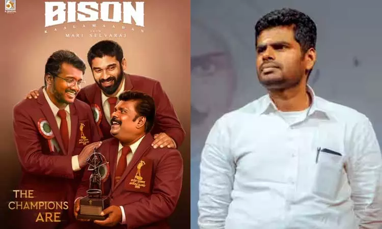 மாரி செல்வராஜ் உணர்வுபூர்வமான திரைப்படத்தைத் தந்திருக்கிறார்- அண்ணாமலை பாராட்டு