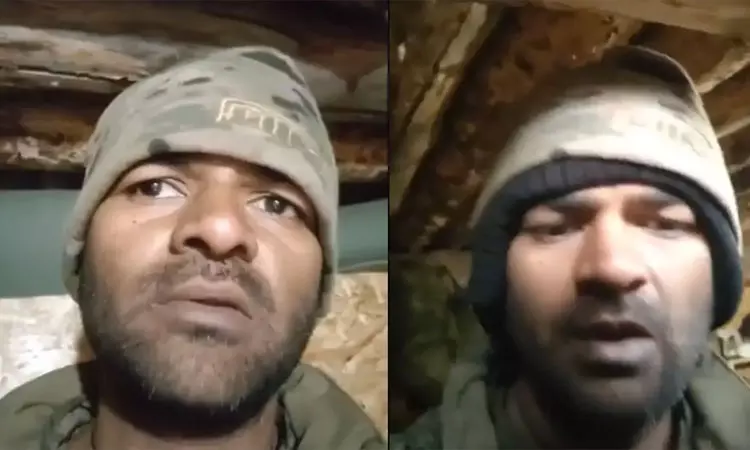 உக்ரைன் போரில் ஈடுபடுத்த மிரட்டல்; ரஷியாவில் தவிக்கும் ஐதராபாத் வாலிபர் - கண்ணீர் வீடியோ உக்ரைன் போரில் ஈடுபடுத்த மிரட்டல்; ரஷியாவில் தவிக்கும் ஐதராபாத் வாலிபர் - கண்ணீர் வீடியோ