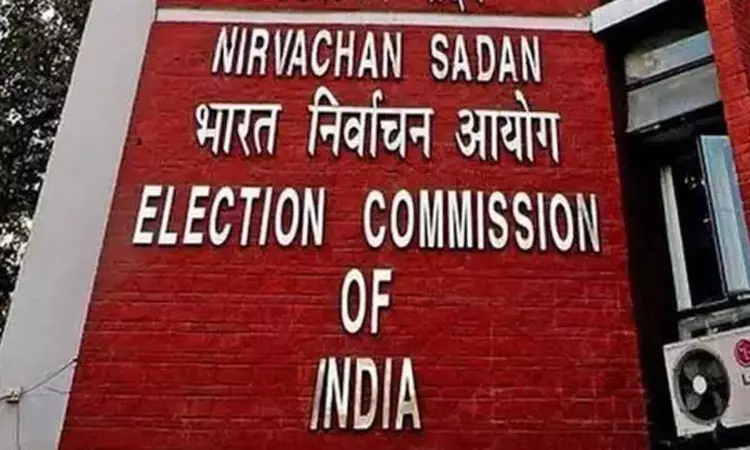தமிழ்நாடு சட்டசபை தேர்தல்- ஆணையம் ஆலோசனை தமிழ்நாடு சட்டசபை தேர்தல்- ஆணையம் ஆலோசனை