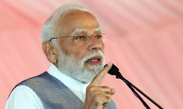 பீகாரில் வன்முறையாளர்களின் ஆட்சி மீண்டும் வர மக்கள் ஒருபோதும் அனுமதிக்க மாட்டார்கள்: பிரதமர் மோடி பீகாரில் வன்முறையாளர்களின் ஆட்சி மீண்டும் வர மக்கள் ஒருபோதும் அனுமதிக்க மாட்டார்கள்: பிரதமர் மோடி