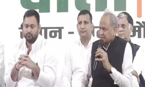 பீகார் சட்ட சபை தேர்தல்: இந்தியா கூட்டணி முதல்வர் வேட்பாளர் அறிவிப்பு பீகார் சட்ட சபை தேர்தல்: இந்தியா கூட்டணி முதல்வர் வேட்பாளர் அறிவிப்பு