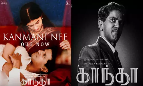 “காந்தா” படத்தின் “கண்மணி நீ” பாடல் வெளியானது