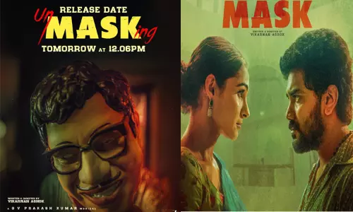 கவினின் “மாஸ்க்” படத்தின் ரிலீஸ் அப்டேட்