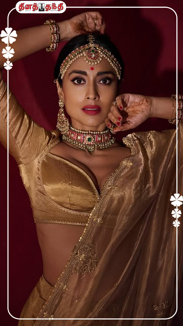 நடிகை ஸ்ரேயா சரணின் லேட்டஸ்ட் கிளிக்ஸ்..!