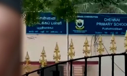 தலைமை ஆசிரியை சஸ்பெண்ட் தலைமை ஆசிரியை சஸ்பெண்ட்