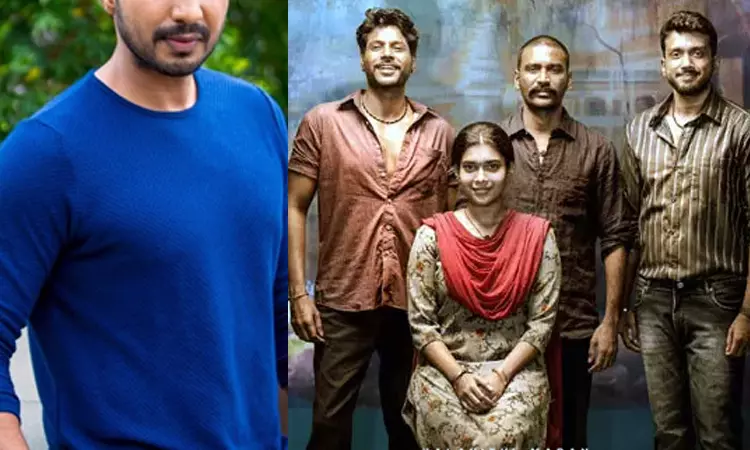 I missed the movie Rayan... says leading actor I missed the movie Rayan... says leading actor