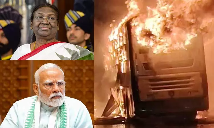 ஆந்திராவில் பஸ் தீ விபத்து; உயிரிழந்தவர்கள் குடும்பத்தினருக்கு ஜனாதிபதி, பிரதமர் இரங்கல் ஆந்திராவில் பஸ் தீ விபத்து; உயிரிழந்தவர்கள் குடும்பத்தினருக்கு ஜனாதிபதி, பிரதமர் இரங்கல்