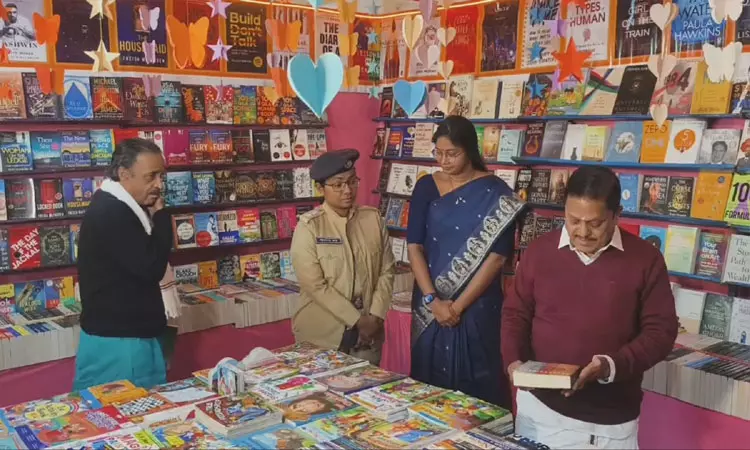 உதகையில் 4வது புத்தகக் கண்காட்சி உதகையில் 4வது புத்தகக் கண்காட்சி