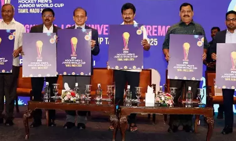 தமிழ்நாட்டில் ஜூனியர் ஆக்கி உலகக் கோப்பை: பாகிஸ்தான் விலகியது தமிழ்நாட்டில் ஜூனியர் ஆக்கி உலகக் கோப்பை: பாகிஸ்தான் விலகியது