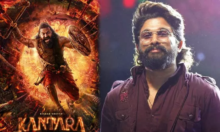 காந்தாரா சாப்டர் 1: என்ன ஒரு அற்புதமான படம்-அல்லு அர்ஜுன் பாராட்டு காந்தாரா சாப்டர் 1: என்ன ஒரு அற்புதமான படம்-அல்லு அர்ஜுன் பாராட்டு