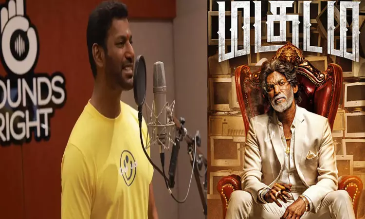 “மகுடம்” படத்திற்கான டப்பிங் பணியில் விஷால் “மகுடம்” படத்திற்கான டப்பிங் பணியில் விஷால்