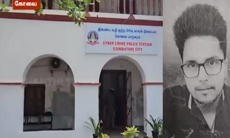 ஏஐ மூலம் பெண்ணின் புகைப்படத்தை ஆபாசமாக சித்தரித்தவர் கைது ஏஐ மூலம் பெண்ணின் புகைப்படத்தை ஆபாசமாக சித்தரித்தவர் கைது