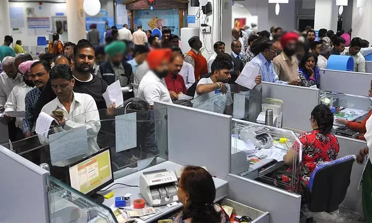 வங்கியில் கணக்கு, லாக்கர் பயன்படுத்துபவர்களுக்கு.. நவம்பர் 1-ந்தேதி முதல் புதிய விதி அமல்