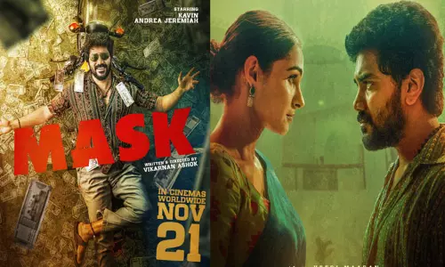 கவினின் “மாஸ்க்” படத்தின் ரிலீஸ் தேதி அறிவிப்பு