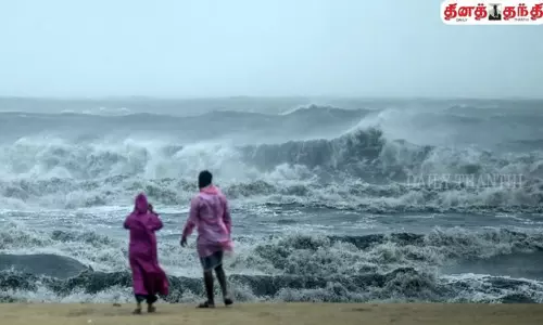 வங்கக்கடலில் 27-ம் தேதி புயல் உருவாக வாய்ப்பு