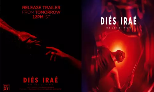 பிரணவ் மோகன்லாலின் “டைஸ் ஐரே” படத்தின் புதிய டிரெய்லர் ரிலீஸ் தேதி அறிவிப்பு