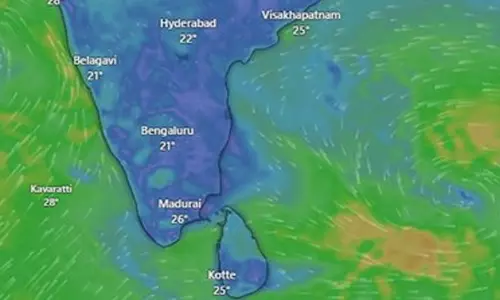 ஆழ்ந்த காற்றழுத்த தாழ்வு பகுதியாக வலுப்பெற்றது