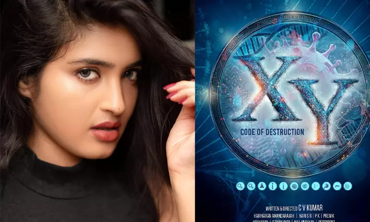 Radhikas next film...motion poster released