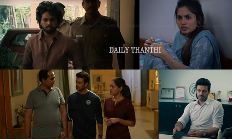 ஓடிடிக்கு வரும் ஜிவி பிரகாஷின் திரில்லர் படம்...எதில் பார்க்கலாம்?