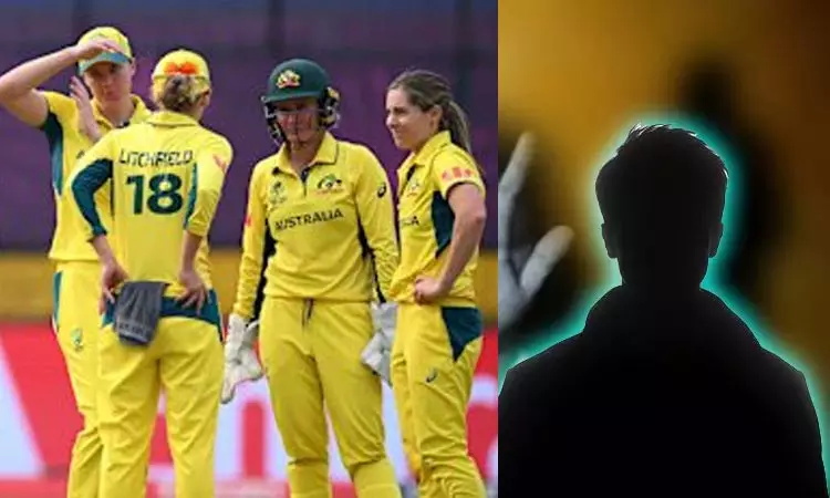 ஆஸி. கிரிக்கெட் வீராங்கனைகளுக்கு இந்தூரில் பாலியல் தொல்லை.. அதிர்ச்சி சம்பவம் ஆஸி. கிரிக்கெட் வீராங்கனைகளுக்கு இந்தூரில் பாலியல் தொல்லை.. அதிர்ச்சி சம்பவம்