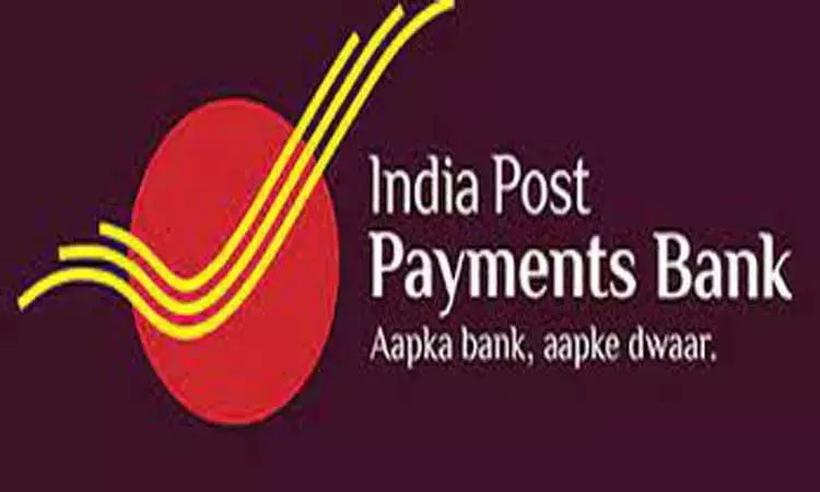 இந்தியா போஸ்ட் பேமண்ட்ஸ் வங்கியில் வேலை: 348 பணியிடங்கள்- யாரெல்லாம் விண்ணப்பிக்கலாம் இந்தியா போஸ்ட் பேமண்ட்ஸ் வங்கியில் வேலை: 348 பணியிடங்கள்- யாரெல்லாம் விண்ணப்பிக்கலாம்