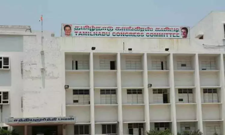 பரபரப்பான அரசியல் சூழலில் தமிழக காங்கிரஸ் செயற்குழு நாளை கூடுகிறது பரபரப்பான அரசியல் சூழலில் தமிழக காங்கிரஸ் செயற்குழு நாளை கூடுகிறது