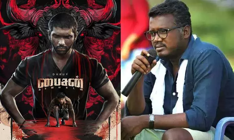 சென்சார் சான்றிதழ் வாங்க பயத்துடன் போனேன்!- இயக்குனர் மாரி செல்வராஜ் சென்சார் சான்றிதழ் வாங்க பயத்துடன் போனேன்!- இயக்குனர் மாரி செல்வராஜ்