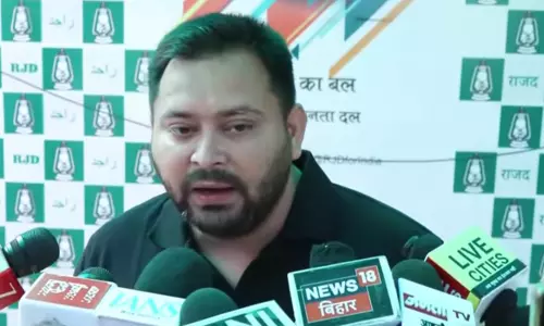 ‘குஜராத்திற்கு வழங்கியதில் ஒரு சதவீதத்தைக் கூட பிரதமர் மோடி பீகாருக்கு வழங்கவில்லை’ - தேஜஸ்வி யாதவ் ‘குஜராத்திற்கு வழங்கியதில் ஒரு சதவீதத்தைக் கூட பிரதமர் மோடி பீகாருக்கு வழங்கவில்லை’ - தேஜஸ்வி யாதவ்