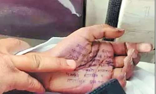 மராட்டியம்:  பெண் மருத்துவர் தற்கொலை சம்பவம்: மாநிலம் முழுவதும் மருத்துவர்கள் போராட்டம்