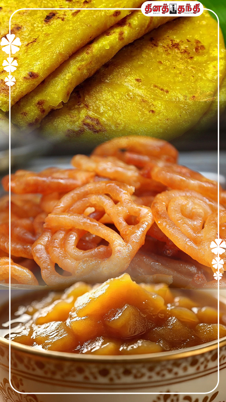 இனிப்பு பலகாரங்களுக்கு மேலும் சுவை கூட்ட இதை செய்யுங்க!