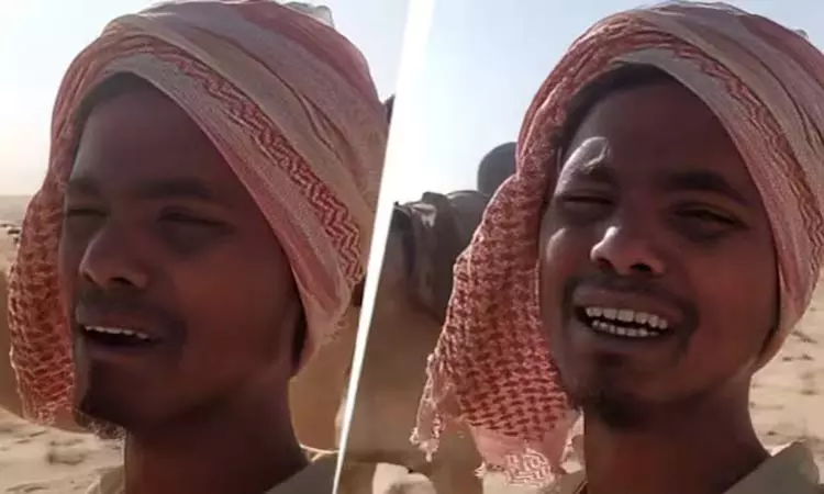 சவுதியில் ஒட்டகம் மேய்க்கும் உ.பி. இளைஞர் ; மீட்கக்கோரி வெளியிட்ட வீடியோ சவுதியில் ஒட்டகம் மேய்க்கும் உ.பி. இளைஞர் ; மீட்கக்கோரி வெளியிட்ட வீடியோ