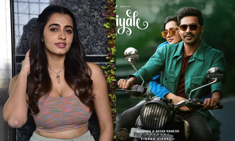 ‘ஆர்யன்’ படத்தின் 2-வது பாடல் வெளியானது‘ஆர்யன்’... ... இன்றைய முக்கிய செய்திகள் சில வரிகளில்... 26-10-2025 ‘ஆர்யன்’ படத்தின் 2-வது பாடல் வெளியானது‘ஆர்யன்’... ... இன்றைய முக்கிய செய்திகள் சில வரிகளில்... 26-10-2025