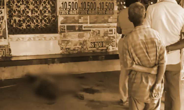 திண்டுக்கல்: பேருந்து நிலையத்தில் அமர்ந்திருந்த முதியவர் தடுமாறி விழுந்து உயிரிழப்பு - போலீஸ் விசாரணை திண்டுக்கல்: பேருந்து நிலையத்தில் அமர்ந்திருந்த முதியவர் தடுமாறி விழுந்து உயிரிழப்பு - போலீஸ் விசாரணை