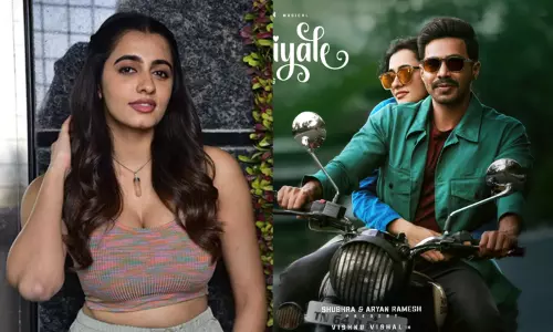 The second song of the movie ‘Aryan’ has been released