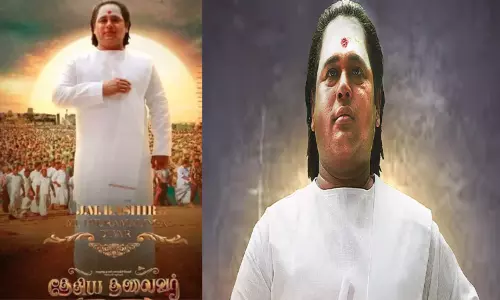 “தேசிய தலைவர்” படத்துக்கு எதிராக நீதிமன்றத்தில் வழக்கு “தேசிய தலைவர்” படத்துக்கு எதிராக நீதிமன்றத்தில் வழக்கு