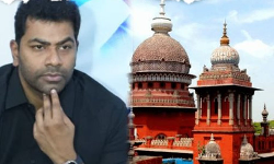 ஆதவ் அர்ஜுனா மனு - குற்ற வழக்கு விசாரணைக்கு மாற்றம் ஆதவ் அர்ஜுனா மனு - குற்ற வழக்கு விசாரணைக்கு மாற்றம்