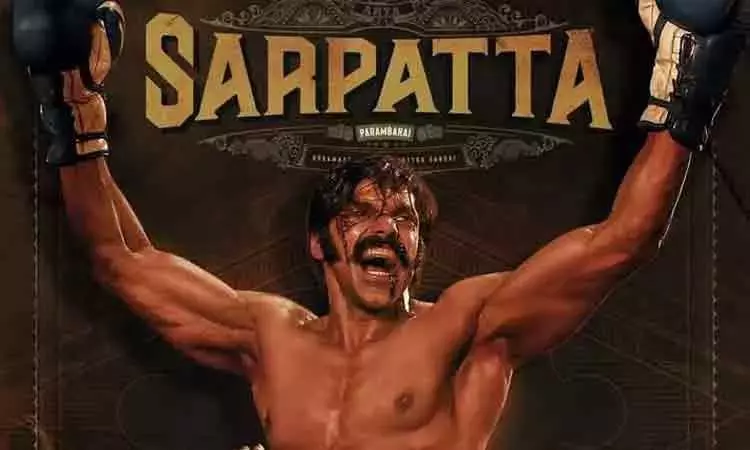 சார்பட்டா பரம்பரை 2 படத்திற்கான அப்டேட் கொடுத்த ஆர்யா