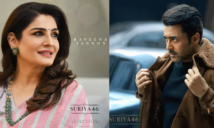 KGF actress joins Surya 46 KGF actress joins Surya 46