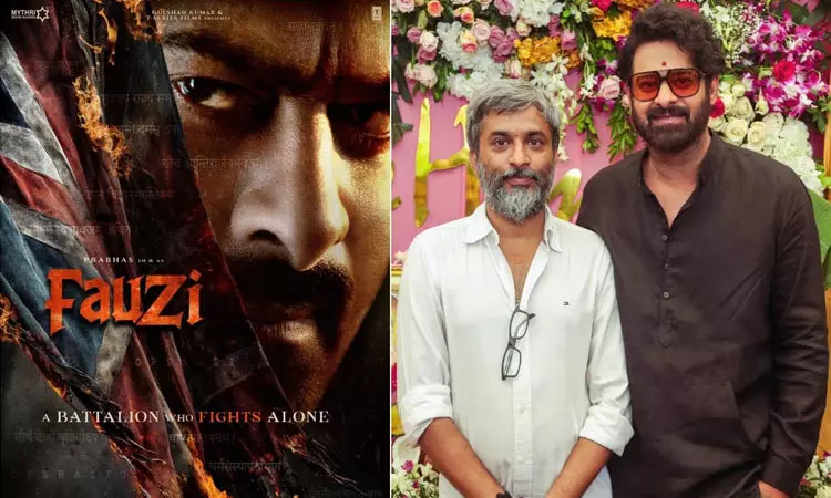 மகாபாரதப் போரில் கர்ணன் பாண்டவர்களுடன் சேர்ந்திருந்தால் ... - இயக்குநர் ஹனு ராகவபுடி மகாபாரதப் போரில் கர்ணன் பாண்டவர்களுடன் சேர்ந்திருந்தால் ... - இயக்குநர் ஹனு ராகவபுடி