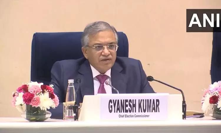 12 மாநிலங்களில் இறுதி வாக்காளர் பட்டியல் பிப்.7 வெளியீடு 12 மாநிலங்களில் இறுதி வாக்காளர் பட்டியல் பிப்.7 வெளியீடு