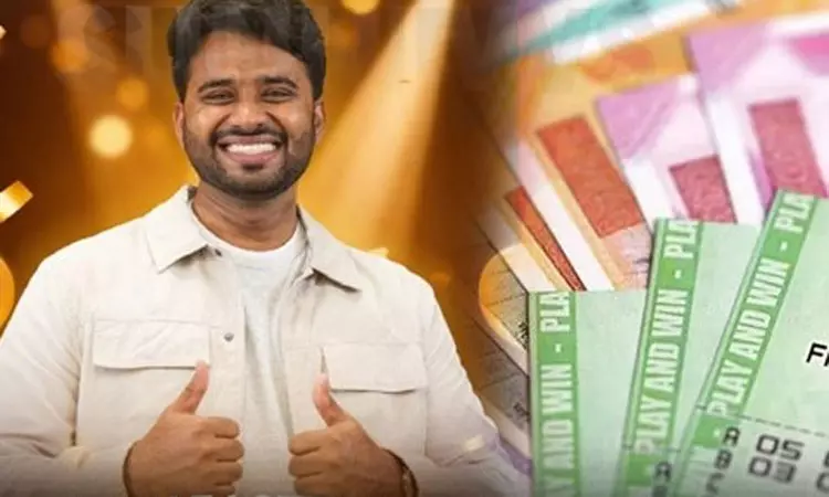 இந்தியருக்கு அடித்த மெகா ஜாக்பாட் இந்தியருக்கு அடித்த மெகா ஜாக்பாட்