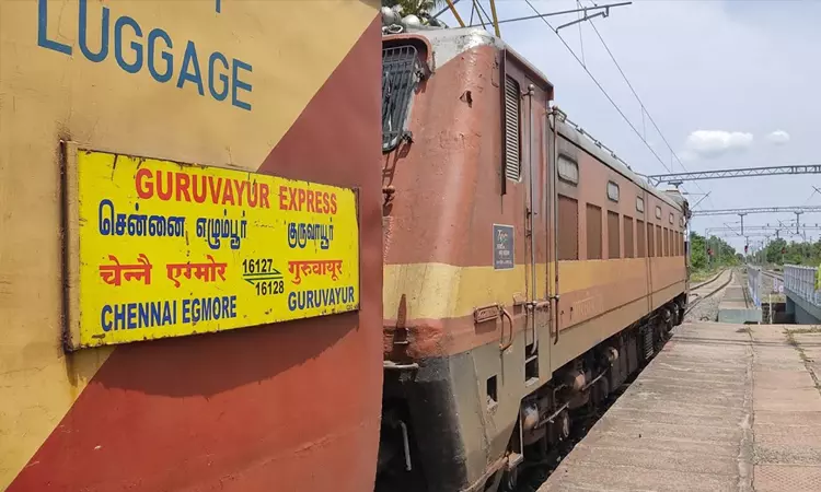 குருவாயூர் எக்ஸ்பிரஸ் ரெயில் கூடுதலாக 2 ரெயில் நிலையங்களில் நின்று செல்லும் குருவாயூர் எக்ஸ்பிரஸ் ரெயில் கூடுதலாக 2 ரெயில் நிலையங்களில் நின்று செல்லும்