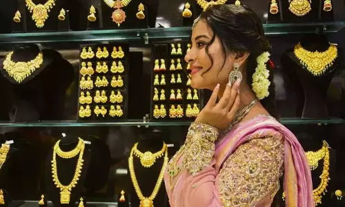 தங்கம் விலை குறைந்தது... இன்றைய நிலவரம் என்ன..?