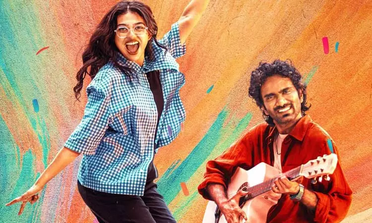 பிரதீப் ரங்கநாதனின் டியூட் படம்.. ஓடிடியில் வெளியாவது எப்போது?