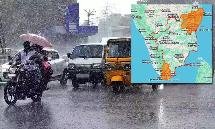 சென்னை, திருவள்ளூரில் அடுத்த 3 மணி நேரத்திற்கு மழை... ... இன்றைய முக்கிய செய்திகள் சில வரிகளில்... 28-10-2025 சென்னை, திருவள்ளூரில் அடுத்த 3 மணி நேரத்திற்கு மழை... ... இன்றைய முக்கிய செய்திகள் சில வரிகளில்... 28-10-2025