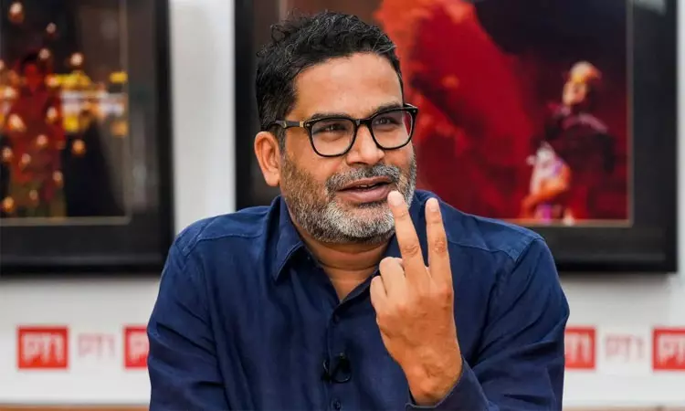 பிரசாந்த் கிஷோருக்கு தேர்தல் ஆணையம் நோட்டீஸ்