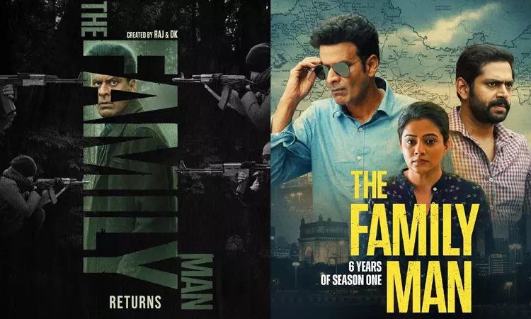 “தி பேமிலி மேன் 3” வெப் தொடரின் ஓடிடி ரிலீஸ் தேதி அறிவிப்பு “தி பேமிலி மேன் 3” வெப் தொடரின் ஓடிடி ரிலீஸ் தேதி அறிவிப்பு