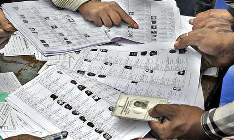 வாக்காளர் - ShareChat