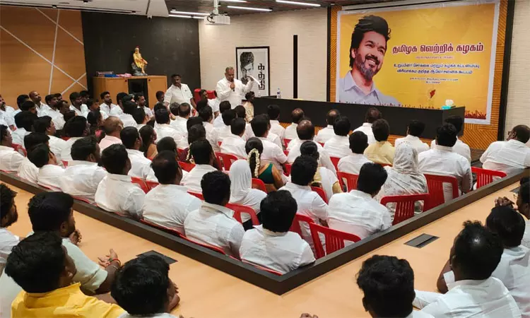 பனையூரில் நாளை தவெக நிர்வாகக் குழுக் கூட்டம்