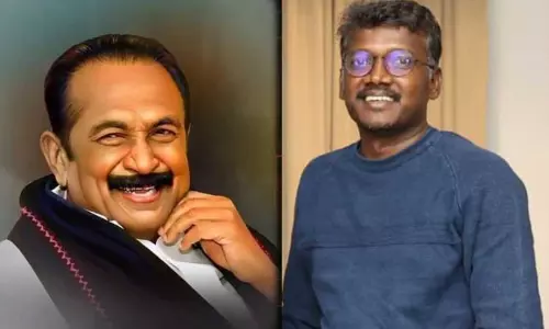 மாரி செல்வராஜுக்கு “இயக்குநர் திலகம்” பட்டம் வழங்கிய வைகோ மாரி செல்வராஜுக்கு “இயக்குநர் திலகம்” பட்டம் வழங்கிய வைகோ